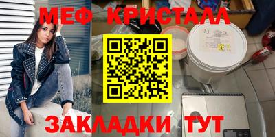 гашиш Аргун