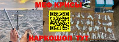 гашиш Аргун