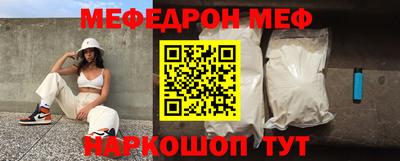 кокаин Апрелевка