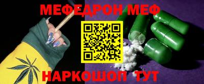 гашиш Аргун