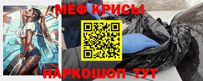 гашиш Аргун