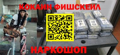 гашиш Аргун