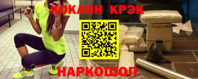 гашиш Аргун