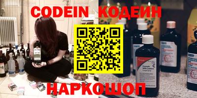 круглые Апшеронск