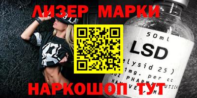 кокаин Апрелевка