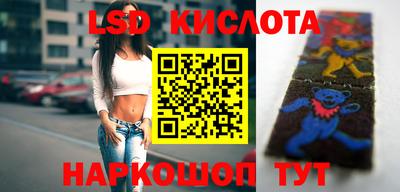 круглые Апшеронск