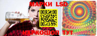 кокаин Апрелевка