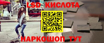 гашиш Аргун
