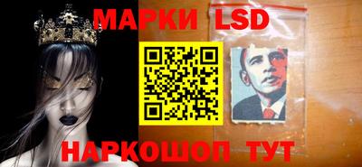 кокаин Апрелевка