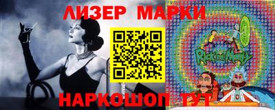 круглые Апшеронск