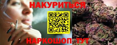 кокаин Апрелевка