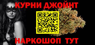 кокаин Апрелевка