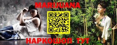 круглые Апшеронск