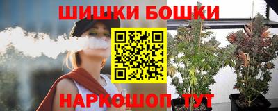 кокаин Апрелевка