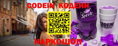 кокаин Апрелевка