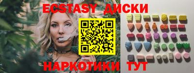 гашиш Аргун