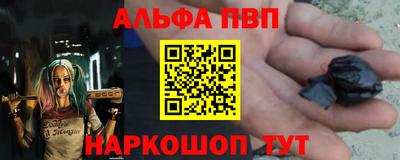 герыч Берёзовский