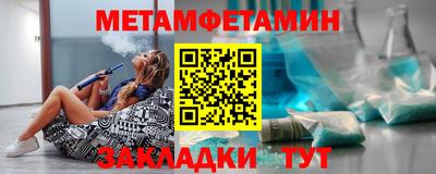 гашиш Аргун
