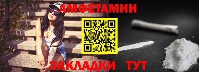 гашиш Аргун