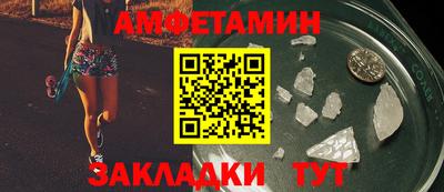 гашиш Аргун