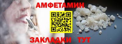 кокаин Апрелевка