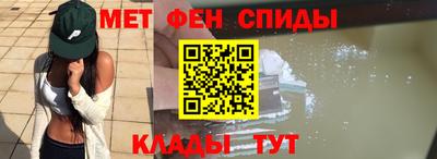 гашиш Аргун