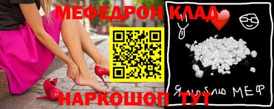 круглые Апшеронск