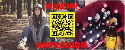 круглые Апшеронск