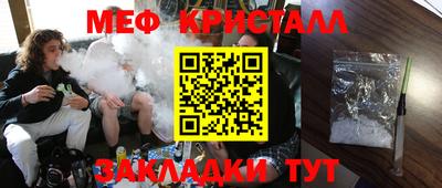 героин Бийск